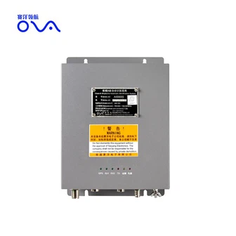 Транспондер AIS на продажу