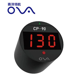 Датчик курса